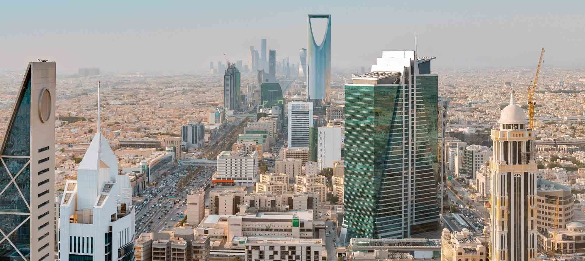 2020 - Riyadh, Saudi Arabia