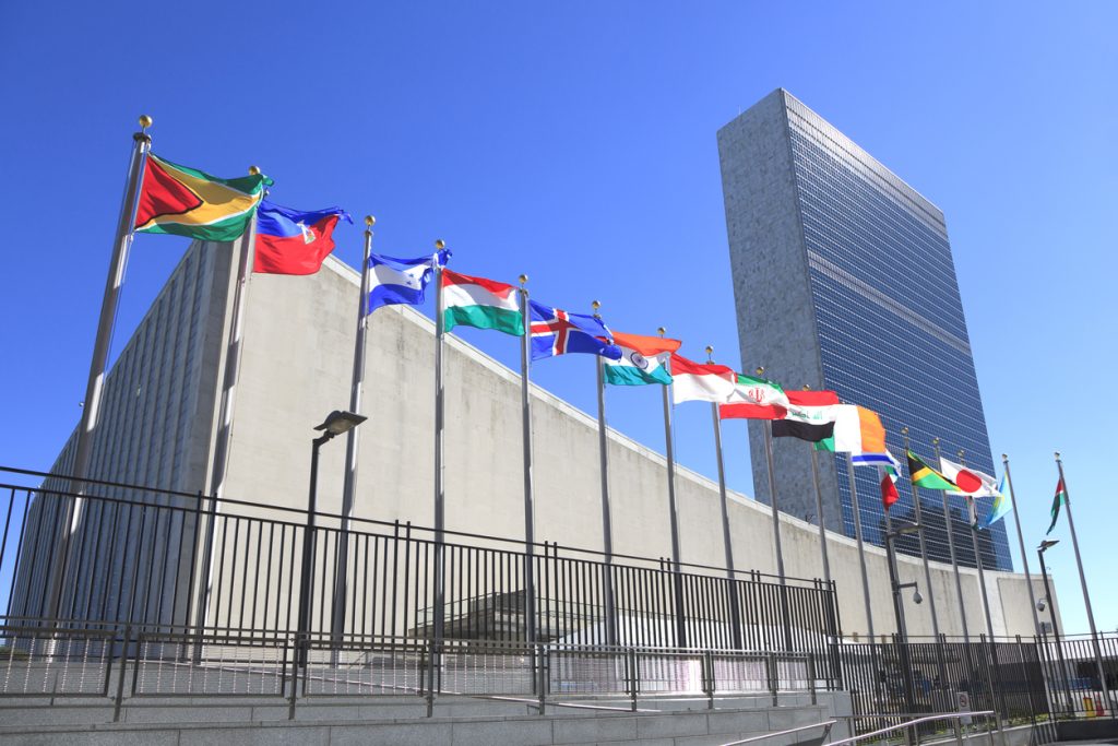 UN building