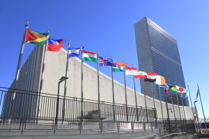 UN building