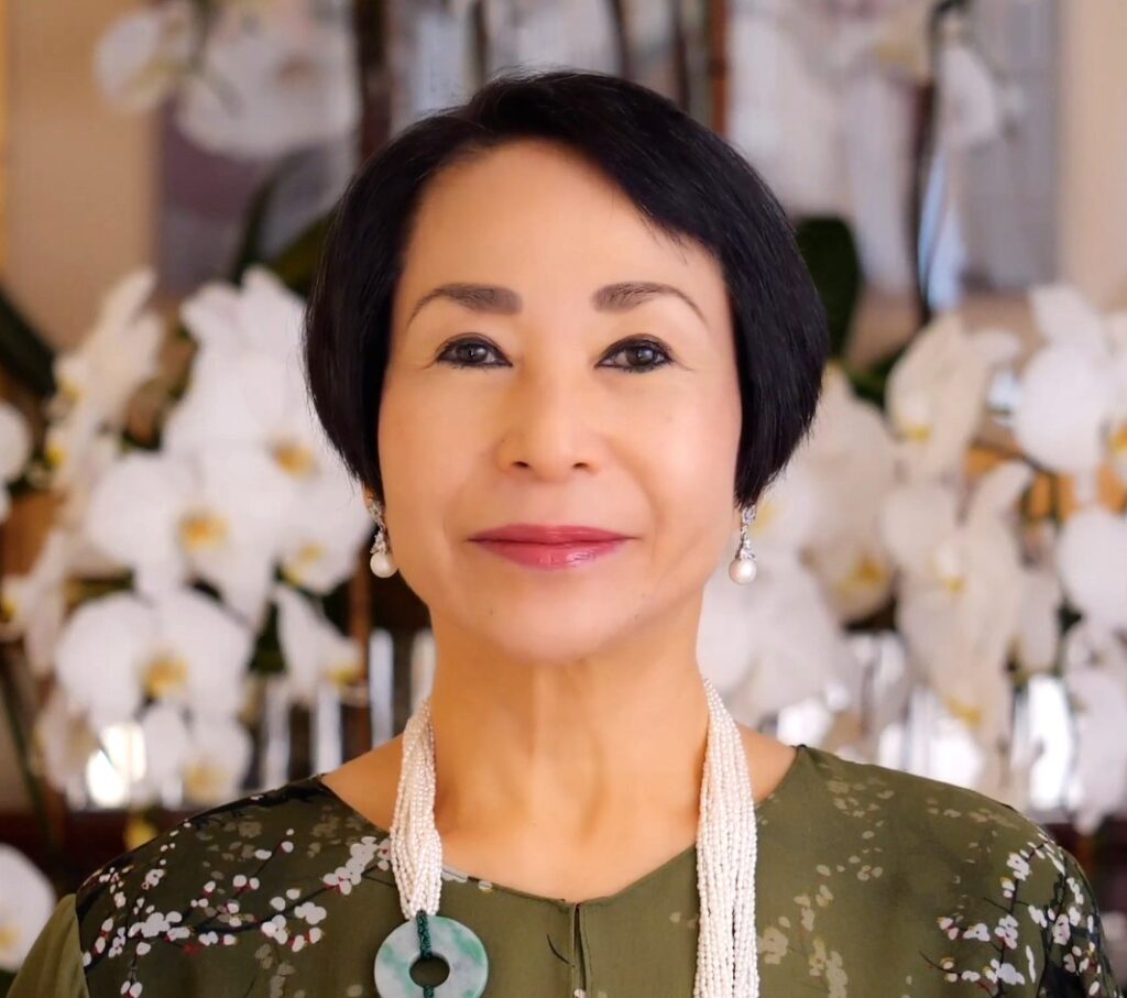 Audrey E. Kitagawa